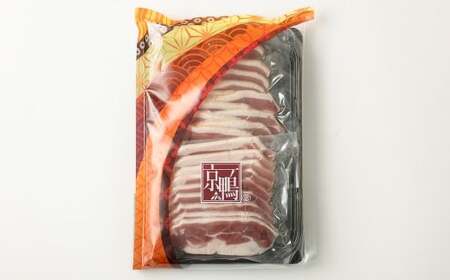 【ふるなびWEEK対象】京鴨　鴨肉スライス　250ｇ（ロース・もも）２袋 ／ 鴨肉 あい鴨肉 ロース むね ムネ もも モモ スライス 薄切り 国産 冷凍