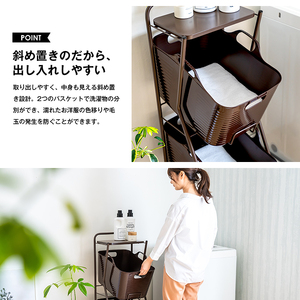 Kラインランドリーワゴン 3段（ブラウン） ｜ AD19BR 足立製作所 ランドリーバスケット キャスター付き ランドリーボックス ランドリー収納 おしゃれ 収納バスケット 脱衣カゴ ファミリー 新潟