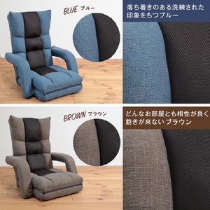 1149 腰の神様がくれた座椅子　３WAYタイプ【色が選べる】