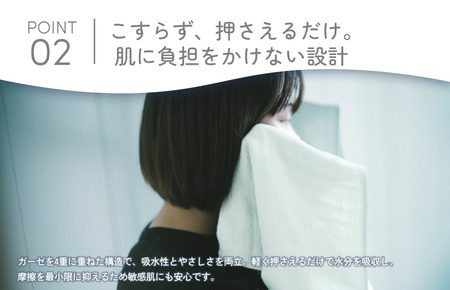 （今治タオルブランド認定品）Reaseフェイスタオル 3枚セット（ラベンダー）【I004130FT3PU】