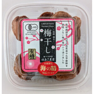 ゆあさ農園の有機梅干し　4種食べ比べセット