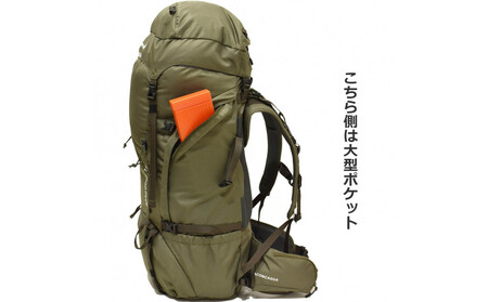 Aconcagua アコンカグア Bariloche バリローチェ 70 カーキグリーン 男女兼用 70L 登山 リュックサック  軽量 ARK0002