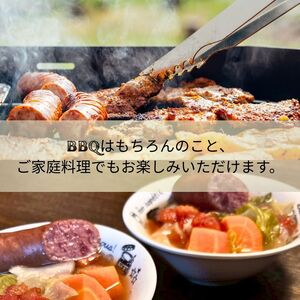 【 IFFA金賞受賞 】 オリジナル ジビエ セット 約 900g 君津市産 希少なキョン入り