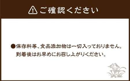 尚兵衛の手づくり田舎かきもち 揚もち 3袋（塩サラダ味 しょうゆ味 玄米しょうゆ味） 各180g×1袋 合計540g 常温 ／ おやつ お菓子 おかし 揚げもち 揚げ餅 せんべい 煎餅 お煎餅 おかき