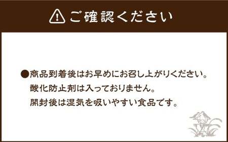 尚兵衛の手づくり田舎かきもち 揚もち 胡麻味 180g×4袋 合計720g 常温 ／ おやつ お菓子 おかし 揚げもち 揚げ餅 せんべい 煎餅 お煎餅 おかき ごま ゴマ 胡麻