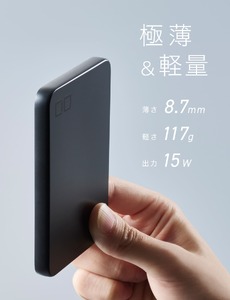 SMARTCOBY SLIM 5K(シルバー)｜CIO モバイルバッテリー 5000mAh ワイヤレス充電 USB-C 15W [2525]