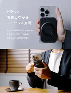 SMARTCOBY Ex02 (ブラック) Wireless Charger (Magnet＆Watch) plus Stand｜CIO モバイルバッテリー ワイヤレス充電 [2526]