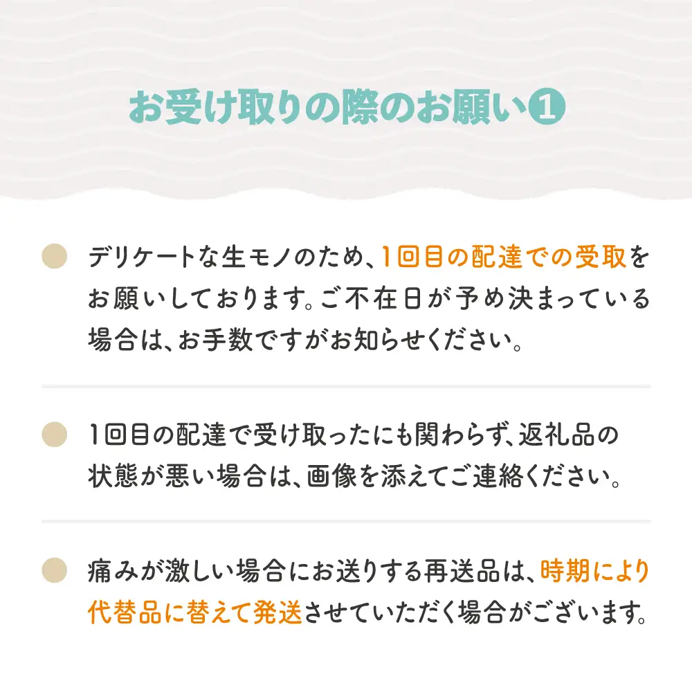【ふるなびWEEK対象】令和8年産 さくらんぼ 佐藤錦 秀 約300g ry-snslb300