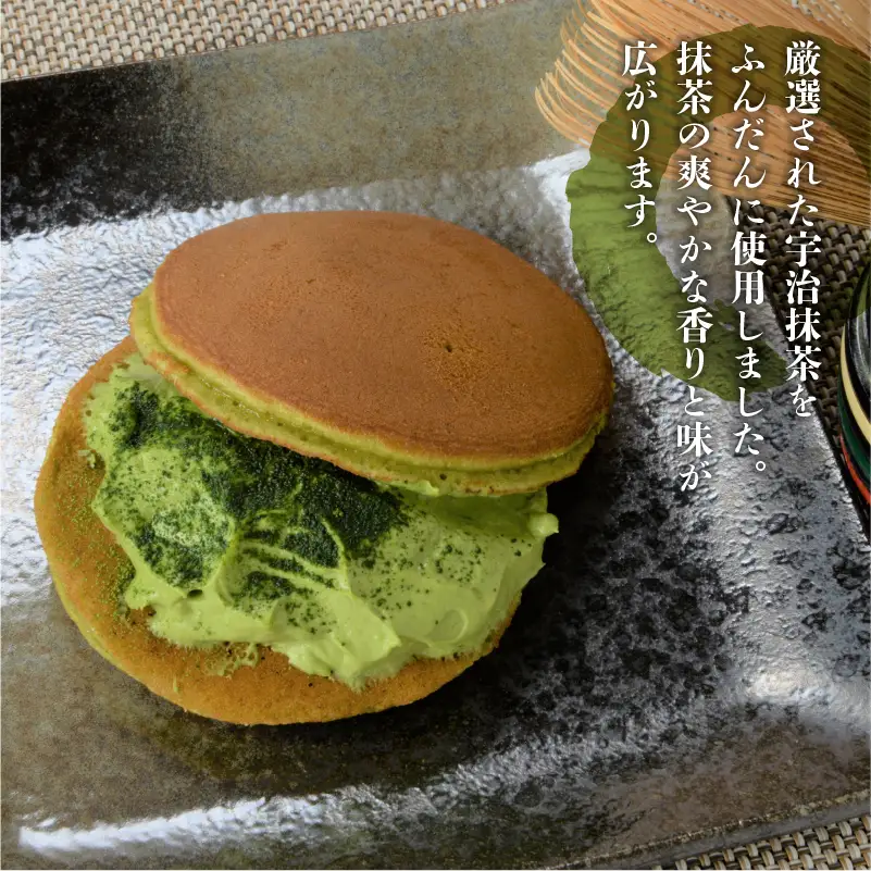 生どら焼き3種(各2個入)
