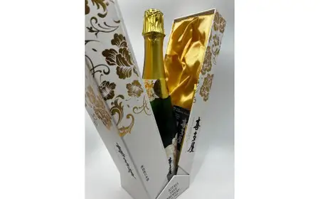 【ギフト用】喜多屋　AWA　SAKE 日本酒 米 スパークリング 箱 ギフト 贈り物 プレゼント 福岡県 八女市 015-073-GFT