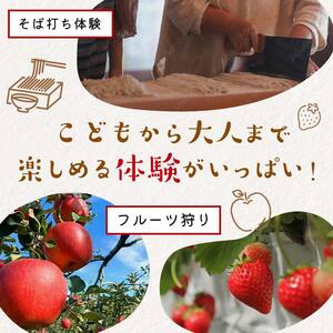 渋川市ふるさと感謝券 8,000円分（1000円×8枚） 伊香保温泉 うどん 宿泊 旅行 観光 ホテル 旅館 トラベル 飲食 お土産 F4H-0680