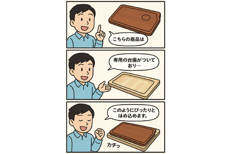 テーブル 走る風の記憶 [3267]