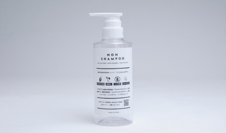 180-1 トウモロコシから生まれた敏感肌用シャンプー NON SHAMPOO 20L | ヘア 髪 家族 日用品 使い心地 敏感肌