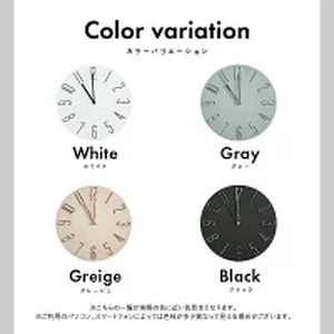 【ふるさと納税】壁掛け時計（グレー）
