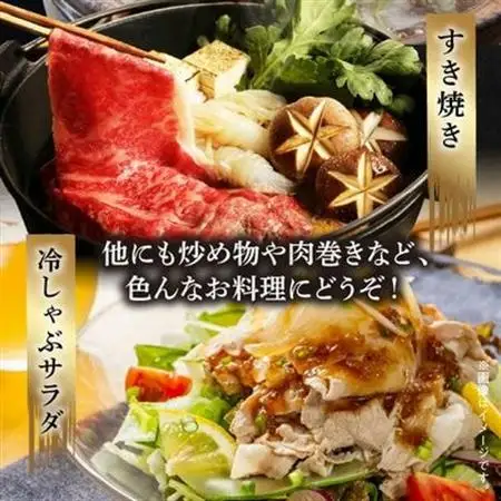 かごしま黒豚と鹿児島県産黒毛和牛すきしゃぶ1kg【配送不可地域：離島】【1185881】