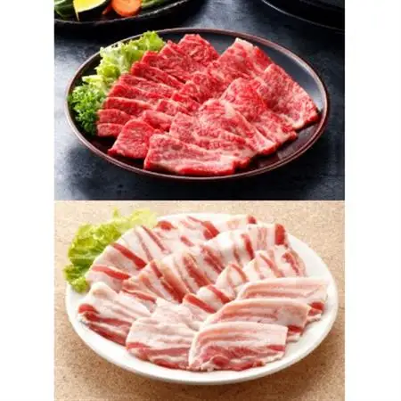 かごしま黒豚と鹿児島県産黒毛和牛焼肉用1kg【配送不可地域：離島】【1185882】