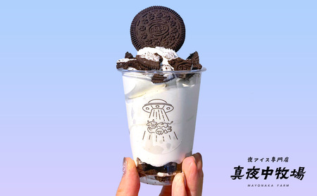 「真夜中牧場」商品券 2,500円分（500円×5） チケット アイス アイスクリーム アイス専門店 季節の果物 期間限定 押上 両国 墨田区 東京都