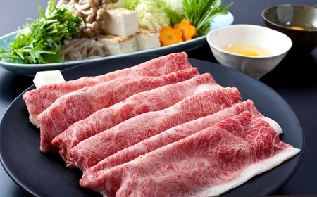 【A4～A5】 博多和牛 肩ロース しゃぶしゃぶ すき焼き用 1.2kg（600g×2P） 牛 牛肉 肉 にく お肉 黒毛和牛 和牛 肩肉 肩ロース肉 ロース 冷凍 国産