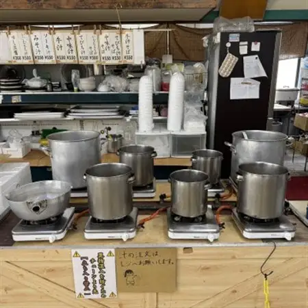 【沖縄の郷土料理】地元で愛される呉屋ストアーのやぎ汁 4人前(1人前450g)【配送不可地域：離島】【1702379】