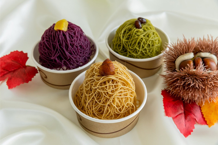 絹糸モンブラン団子 味くらべ 3個セット★風呂敷包み [0876]