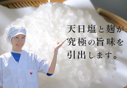 塩麹漬け 鯛 ぶり切り身 各3P セット 真鯛 鰤 タイ ブリ 塩麹 漬け 国産  海鮮 海産物
