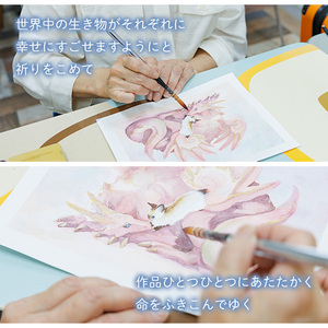 ＜KAZ＞ 創作グループ「かるくびるど」 オーダー原画B (2Lサイズ相当) イラスト アート 絵 雑貨 絵画 オリジナル インテリア 大分県 佐伯市 【JF004】【まんがスタジオもとちゃん.ネット】