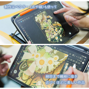 ＜初夏（はつか）＞ 創作グループ「かるくびるど」 オーダー原画B (2Lサイズ相当) イラスト アート 絵 雑貨 絵画 オリジナル インテリア 大分県 佐伯市 【JF005】【まんがスタジオもとちゃん.ネット】