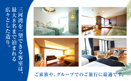 ホテルシーパレスリゾート 宿泊時補助券 ≪2万円分≫ 補助券