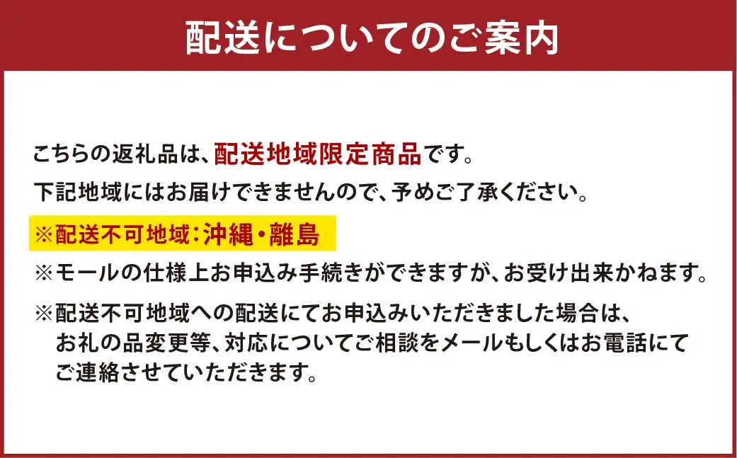 【7回定期便】 子育て応援米  奈義町産米 BG無洗米 きぬむすめ5kg 【窒素充填包装】 【お申込み完了月の翌月から順次発送】  米 お米 白米 ご飯 単一精米 無洗米 国産 定期便 岡山県 奈義町