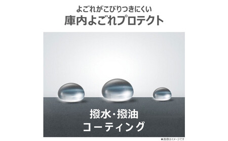 東芝 オーブンレンジ コンパクトなフラット庫内 16L ER-20B(W)