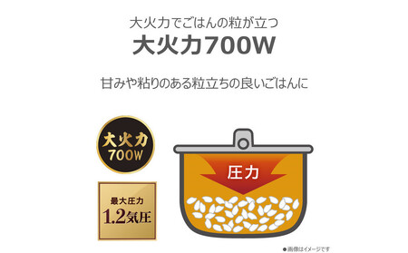 東芝 炊飯器 圧力IH 炊き分け機能 3.5合 RC-6PXX(H)
