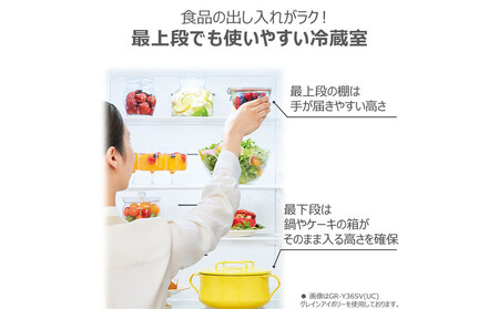 東芝 冷蔵庫 【標準設置費込み】 356L 3ドア 右開き 冷凍冷蔵庫 GR-Y36SC(WU)