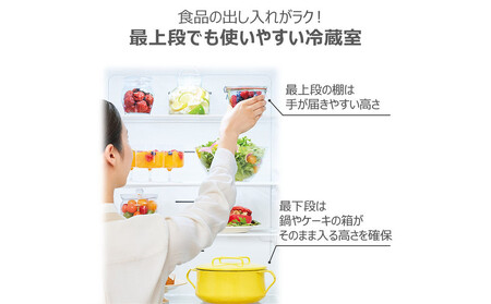 東芝 冷蔵庫 【標準設置費込み】 356L 3ドア 左開き 冷凍冷蔵庫 GR-Y36SVL(UC)
