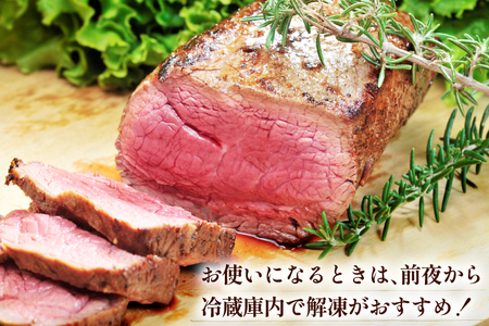 ステーキ 博多和牛 A4以上 3種 各2枚 計700g [um40beg040025] ステーキ