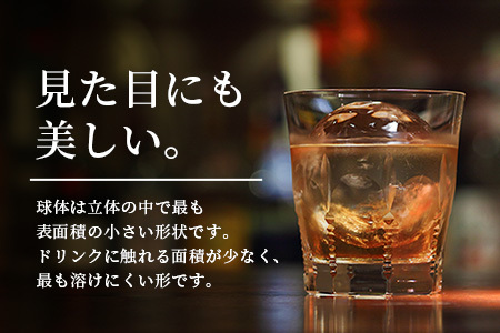 定期便【12回定期】さがん氷 丸氷 3個×5袋×12回（合計180個）N-29 藤津製氷 こおり 氷 ロック アイス 佐賀 鹿島 九州