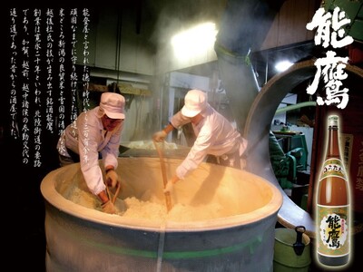 珍味 清酒仕立ていかそうめん 52g【上越銘酒能鷹使用】おつまみ つまみ いか イカ 常温 新潟 上越 西沢珍味販売