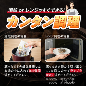 はかた地どり 炭火焼 100g×5パック _ 地鶏 100g × 5パック 小分け 福岡県産 鶏肉 炭 焼き上げ 本格的 旨み おかず おつまみ 惣菜 肉 加工品 食品 冷凍 グルメ お取り寄せ お取り寄せグルメ 福岡県 久留米市 送料無料  〔Ax160〕