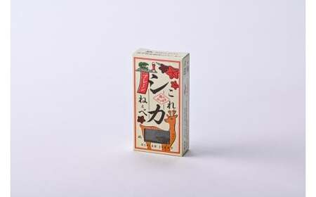 【鹿肉ジャーキー】 これシカねぇべ プレーン味×5箱 ジビエ ジャーキー