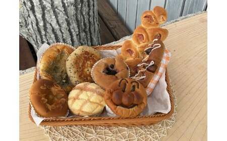 【パンモアール】 焼きたてパンの詰め合わせ 種類おまかせ 6～8種 冷蔵 おすすめ