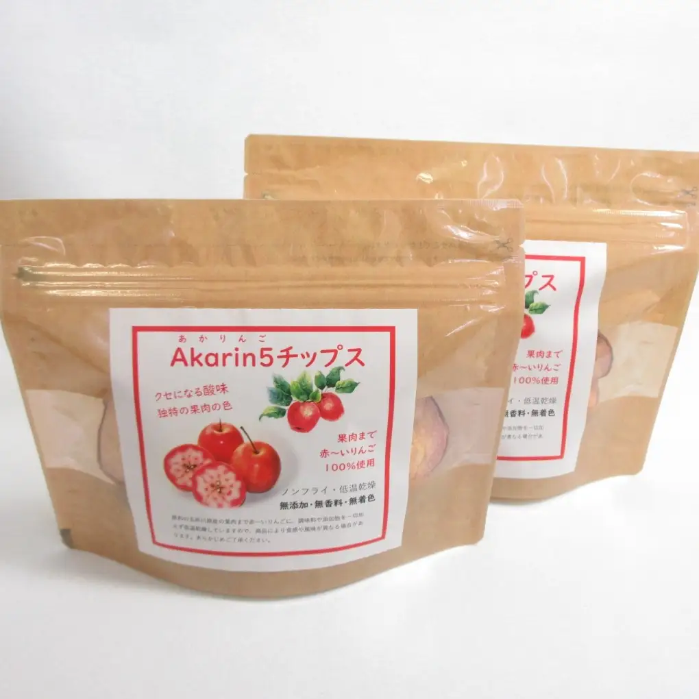 中まで赤～いりんごチップス　25g×2袋 ノンフライ【Akarin5チップス】 低温乾燥 御所川原 栄紅 レッドキュー 青森県五所川原市 おやつ