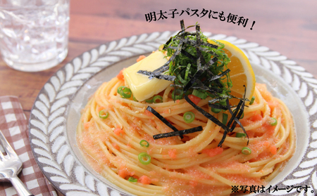 【福太郎】からしめんたいチューブ2本｜明太子 めんたい FTR
