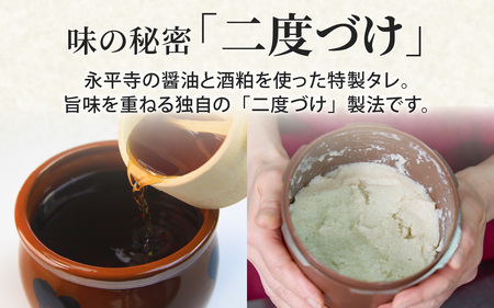 親鶏ロースト 味変4種 計4パック｜醤油 ガーリックブラックペッパー うま辛ラー油 カレー
