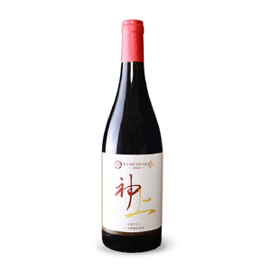 上ノ国ワイナリーの赤ワイン飲み比べセット「上の赤＆上の赤2023＆上の赤メルロー2023＆上の赤マルセラン2023＆上の紅」　750ml×各1本　赤ワイン　ワイン　北海道ワイン　wine　WINE　プレゼント　贈り物　贈答品　お家パーティ