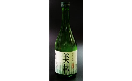 ザ・天龍（天然猪＆日本酒セット） お肉 