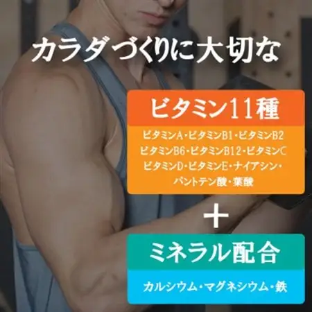 【トレーニングで筋力向上を志す方へ】パワーボディ100%ホエイプロテイン　ミルクチョコ　2.3kg【1704470】