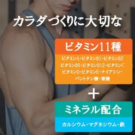 【トレーニングで筋力向上を志す方へ】パワーボディ100%ホエイプロテイン　ストロベリー　2.3kg【1704509】