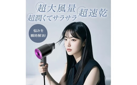 Iversan 大風量 ヘアドライヤー　グレー　【11100-1729】