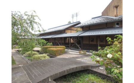 文化の里　古田紹欽記念館　呈茶回数券 ｜ チケット お抹茶 古田紹欽記念館 送料無料 岐阜県