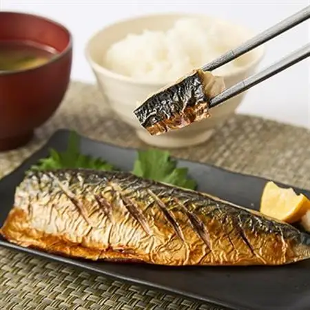 【直火焼き魚】骨取り サバ塩焼き 4切入 加熱済【配送不可地域：離島】【1700206】
