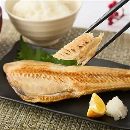 【直火焼き魚】シマホッケ焼き 4切入 加熱済【配送不可地域：離島】【1700217】
